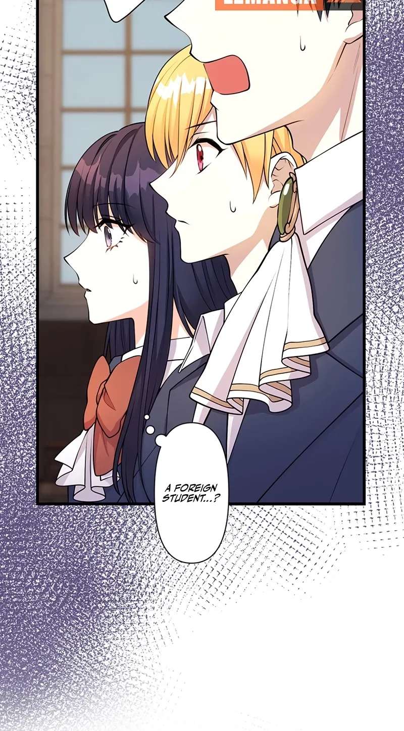 I Was a Sacrificial Princess, but I Reincarnated and Became the Body Pillow of the Demon King Chapter 46 - page 13