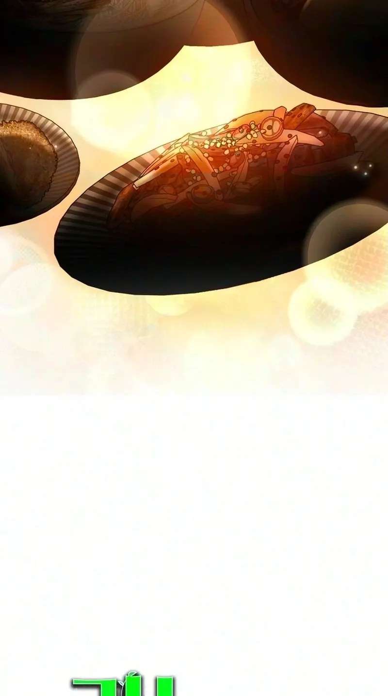 I Retired to the Countryside, and National-Level Big Shots Won't Leave Me Alone Chapter 7 - page 28