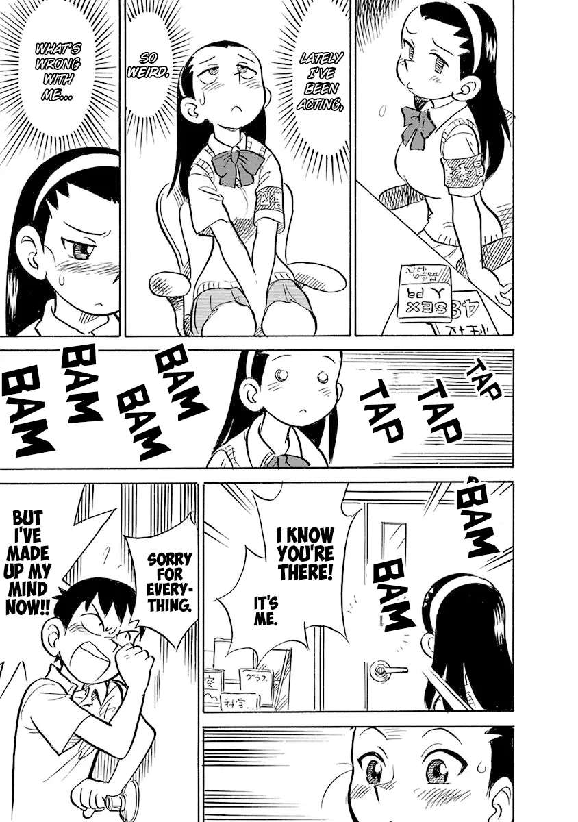Reproductive Monument Chapter 8 - page 7