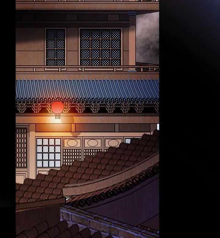 Return of the Immortal Monk Chapter 91 - page 21