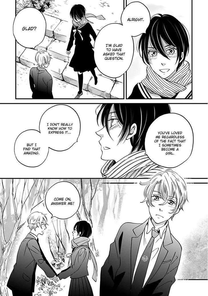 Ame Nochi Hare Chapter 39 - page 27