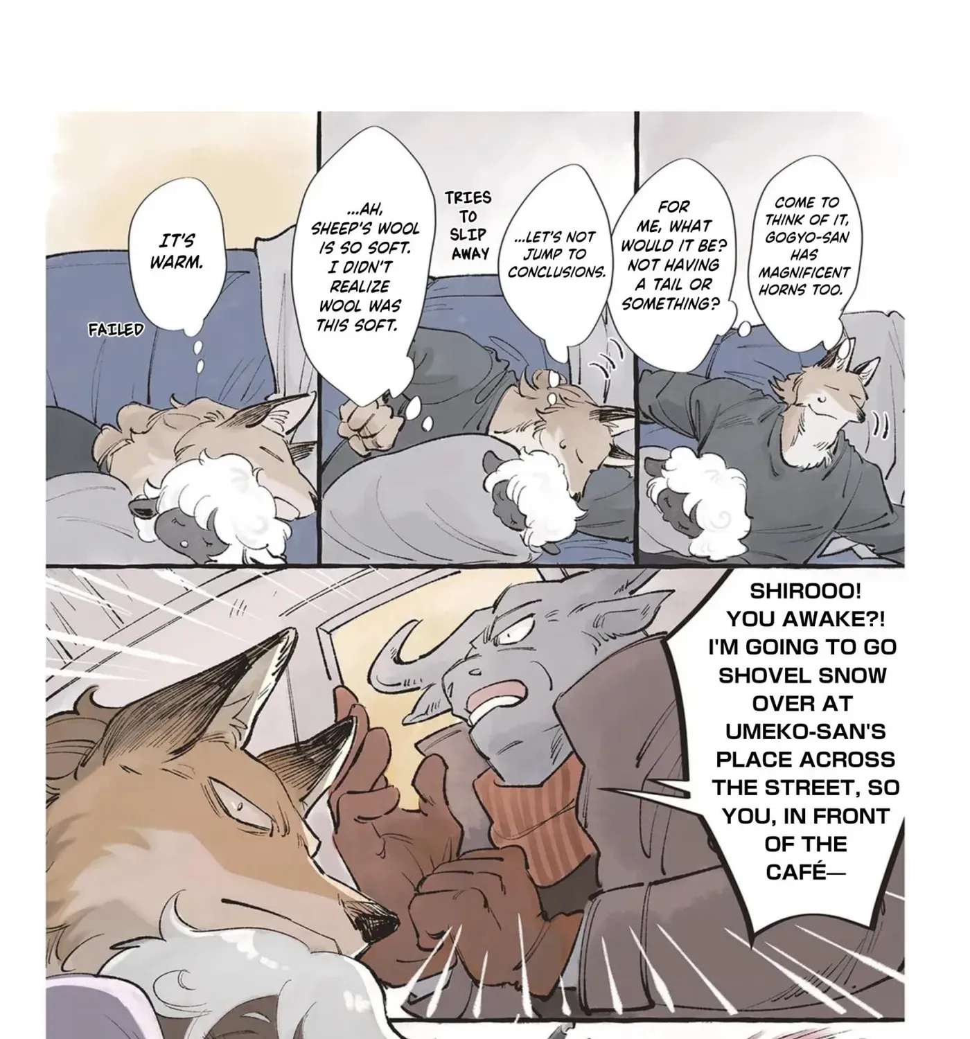 Another Fine Day at Café Nanakusa Chapter 2 - page 7