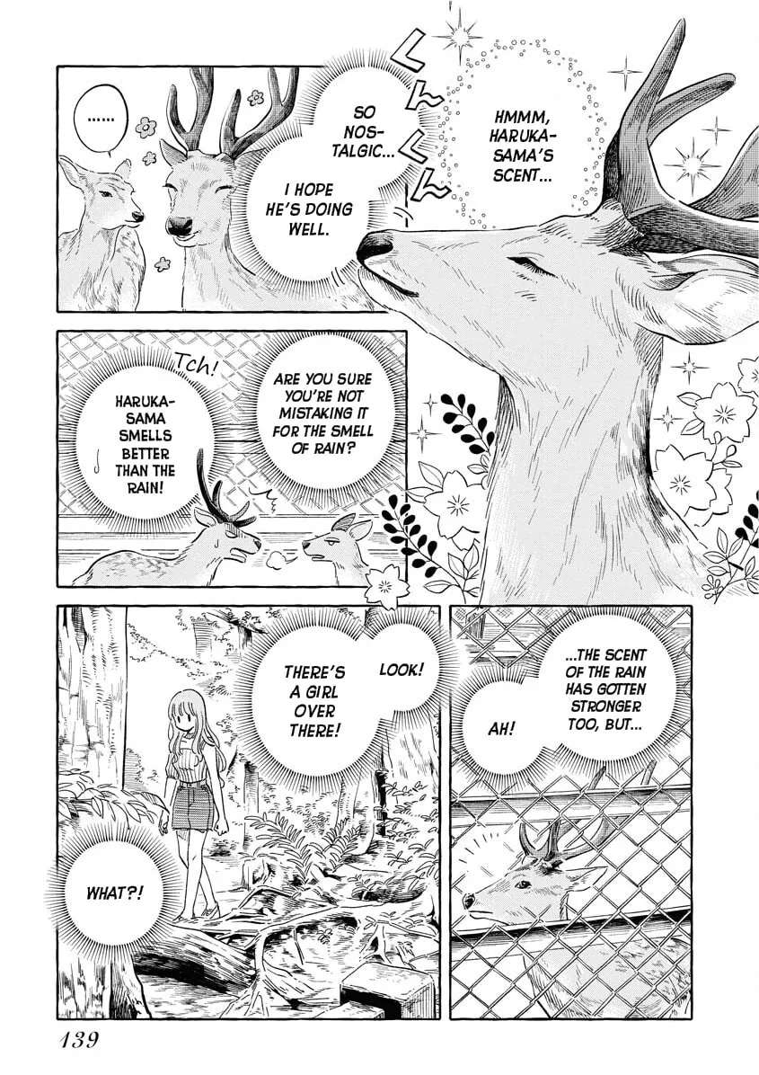 Uma Hime-sama to Shika Ouji Chapter 23 - page 7