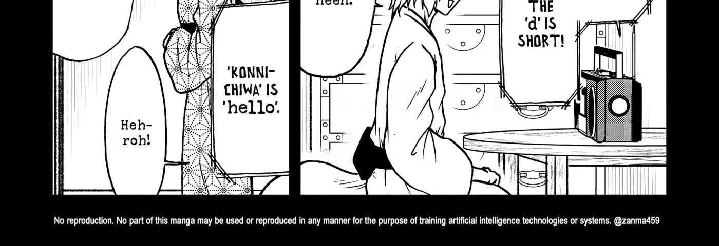Totsugi Okureta Kitsune ga Yome ni Kuru Hanashi Chapter 150.2 - page 8