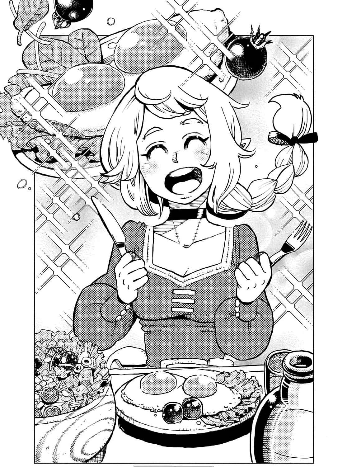 The Guardian of the Devils Chapter 8 - page 1