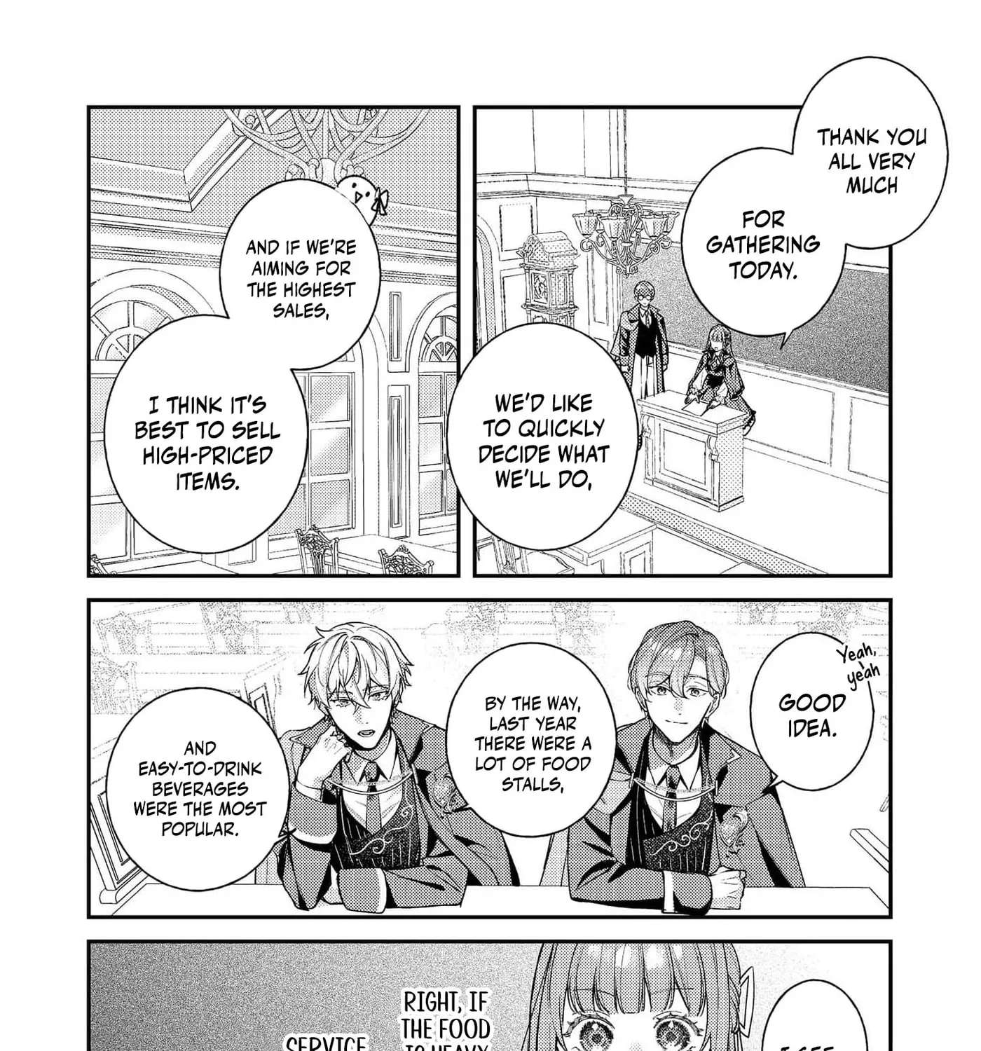 Bad End Mokuzen no Heroine ni Tensei Shita Watashi, Konse de wa Ren'ai Suru Tsumori ga Cheat na Ani ga Hanashitekuremasen!? @COMIC Chapter 46 - page 38