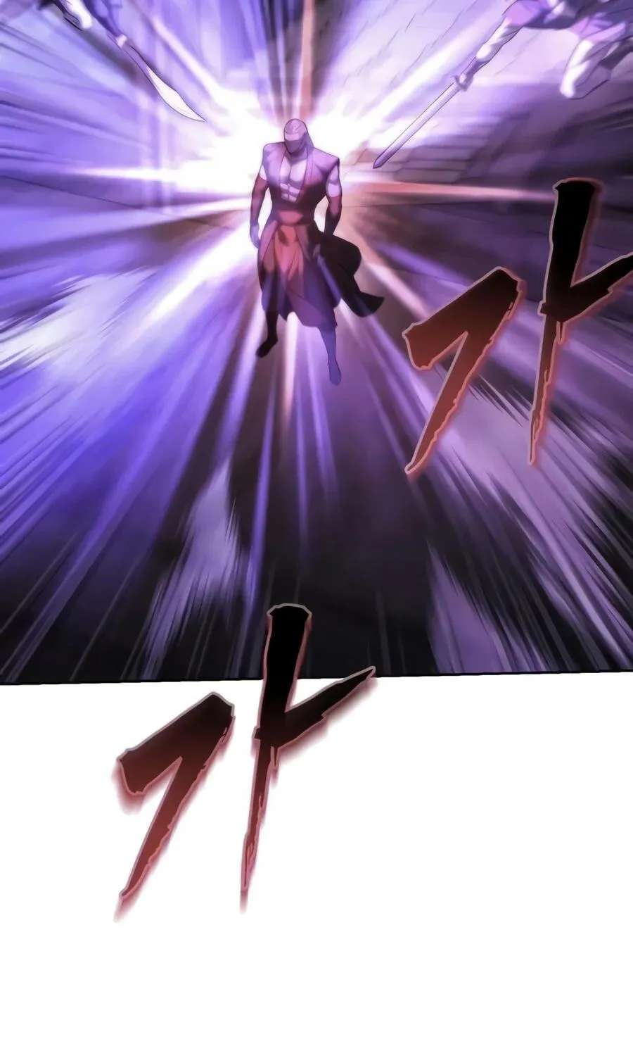 The Iron Overlord of Sichuan Chapter 43 - page 117