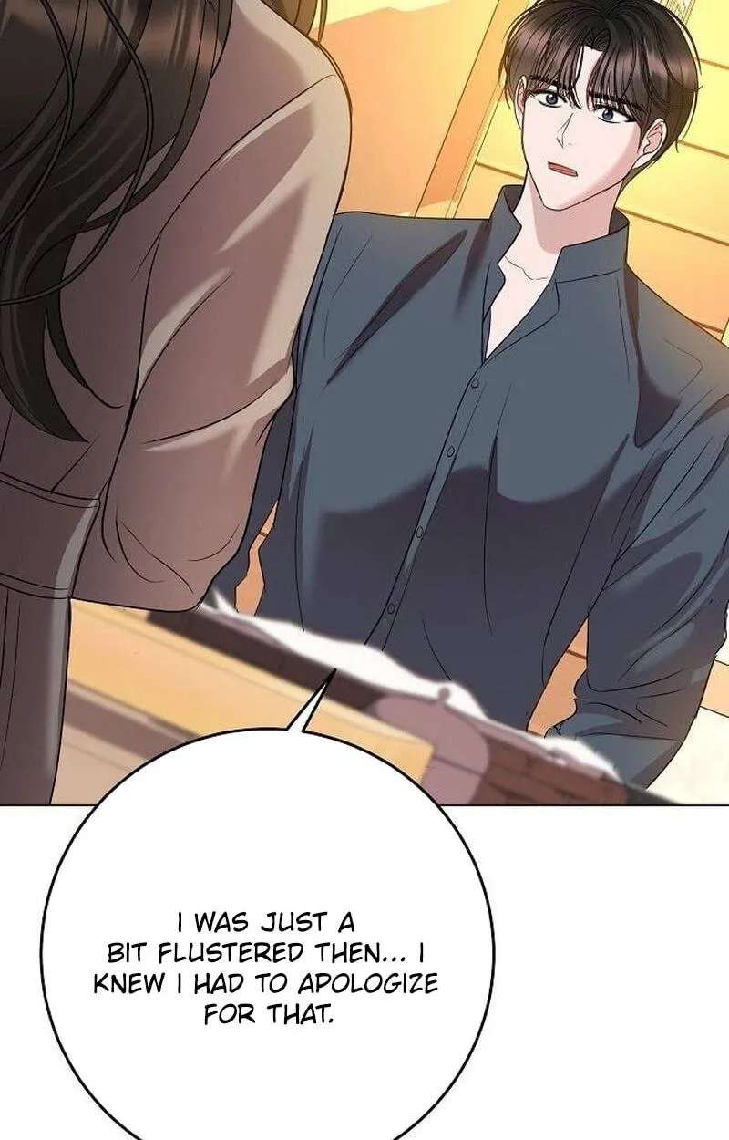 I Don't Recommend Making a Mistake With Your Male Friend Chapter 22 - page 79