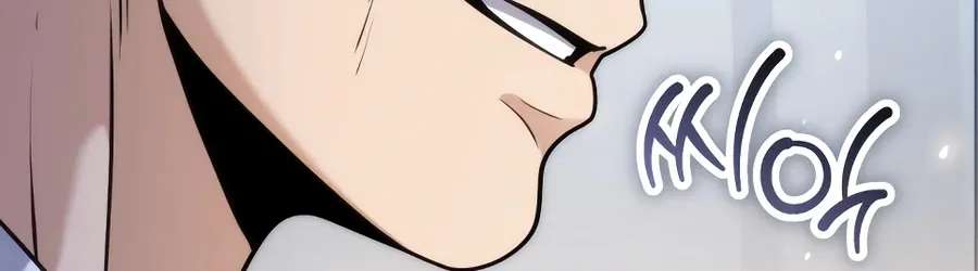 The Money Keeps Piling Up Even If I Spend It Chapter 13 - page 22