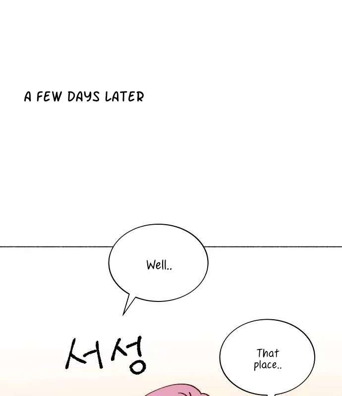 Even If It Goes to Waste Chapter 2 - page 40
