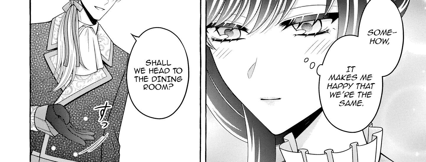 "Omae wo Aisuru Koto wa Nai" to Iwareta node "Sou nano? Watashi mo yo" to Iikaeshite Okimashita. Koori no Kikoshi-sama to Tsumugu Dekiai Kekkon Seikatsu Chapter 6.1 - page 12