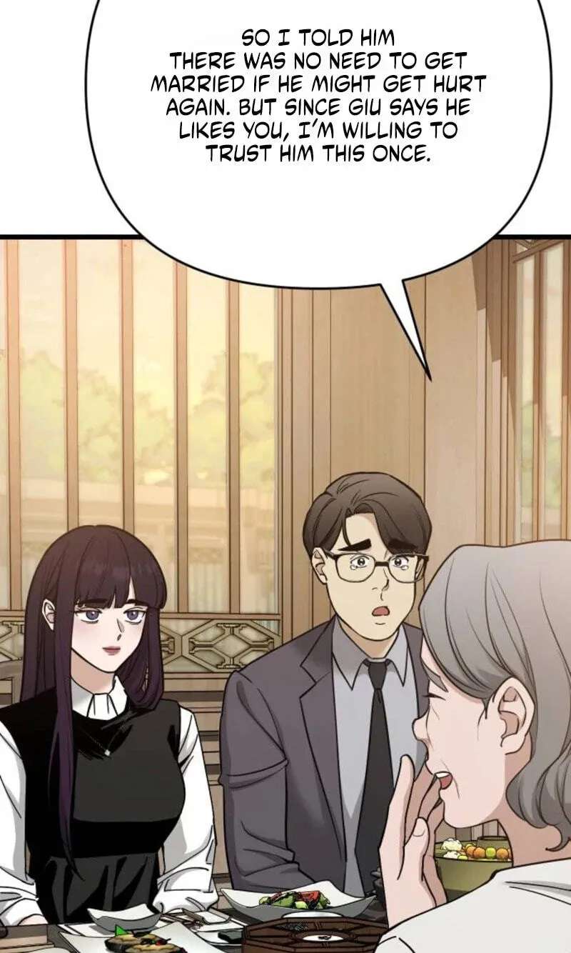Sseol: Relationshipism Chapter 94 - page 7
