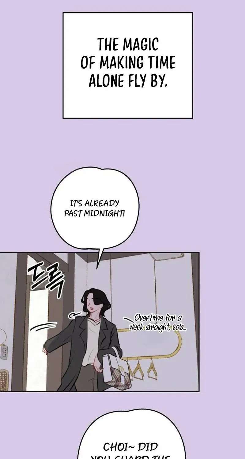 A Very Private Area Chapter 1 - page 50