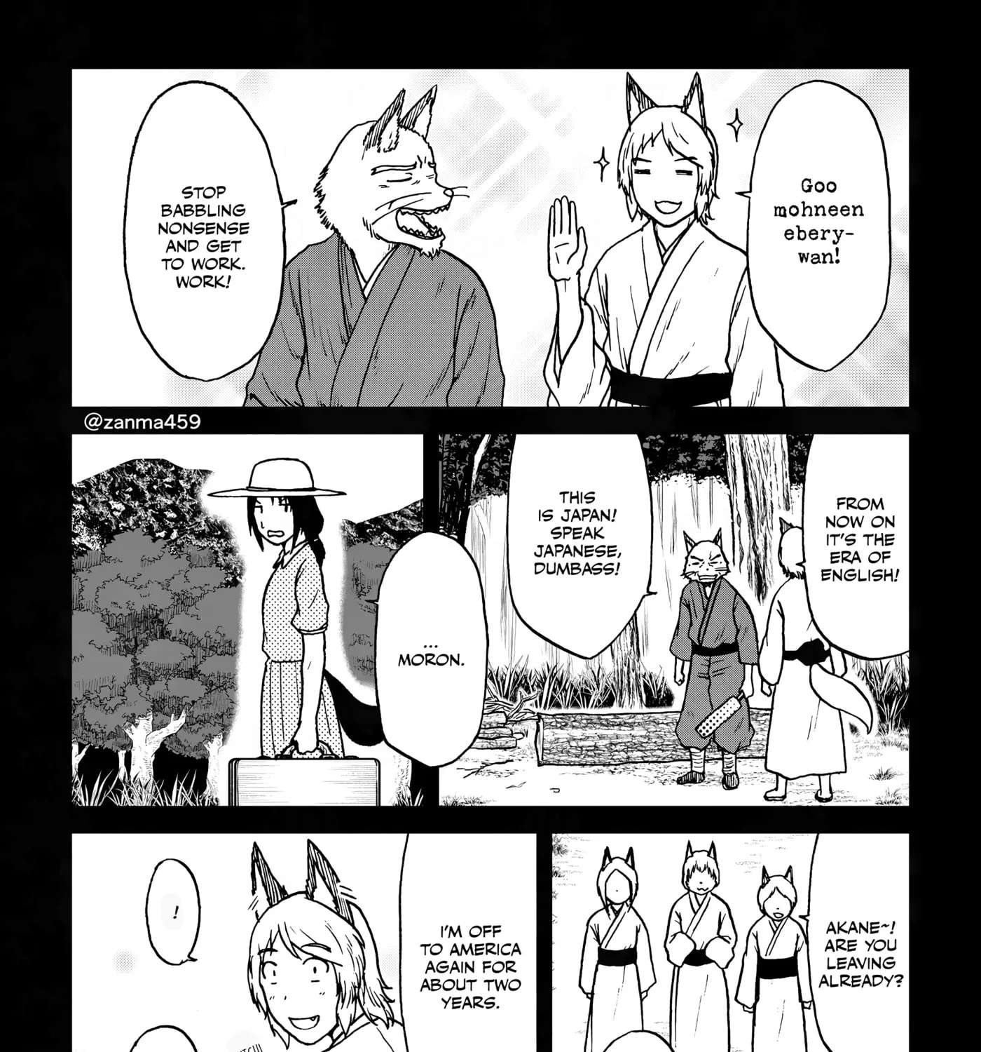 Totsugi Okureta Kitsune ga Yome ni Kuru Hanashi Chapter 150.2 - page 9