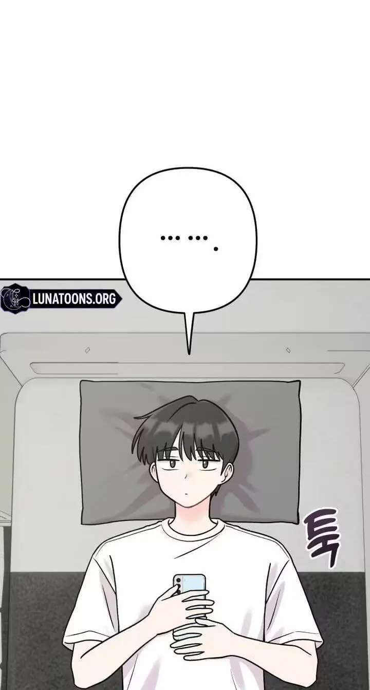 Operation Heart-Pounding Chapter 44 - page 3