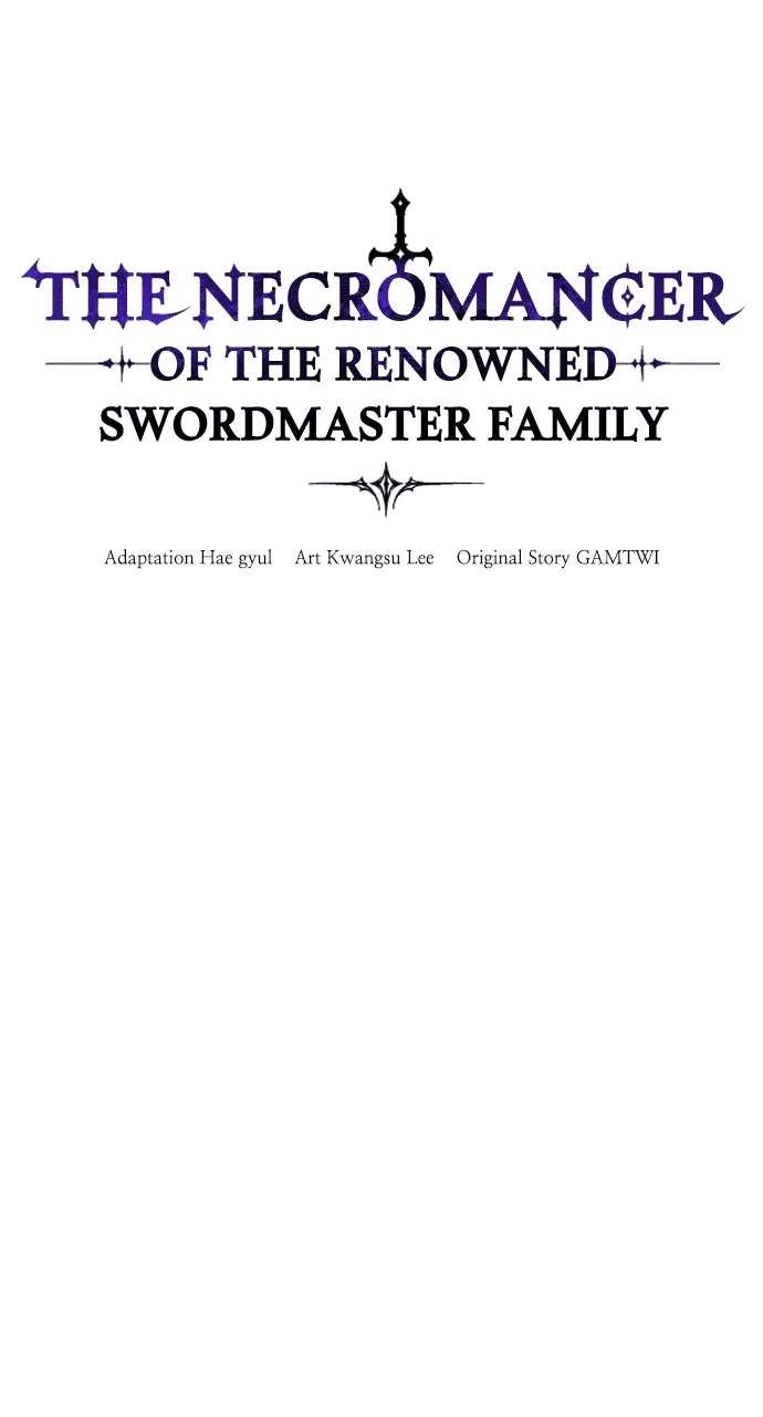 The Necromancer of the RenownedSwordmaster Family Chapter 4 - page 25