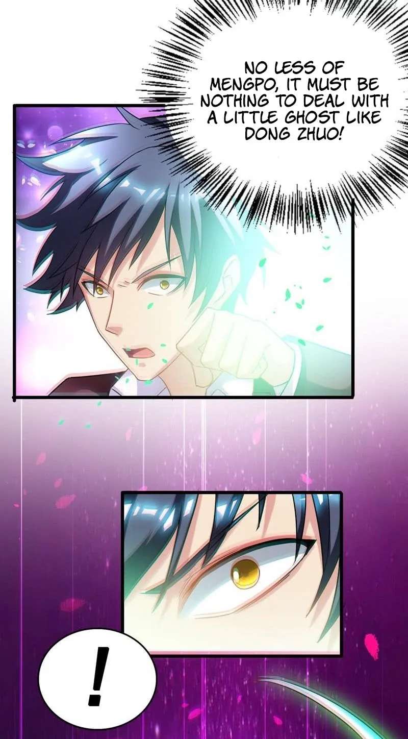 Prefectural Circle of Friends Chapter 43 - page 8