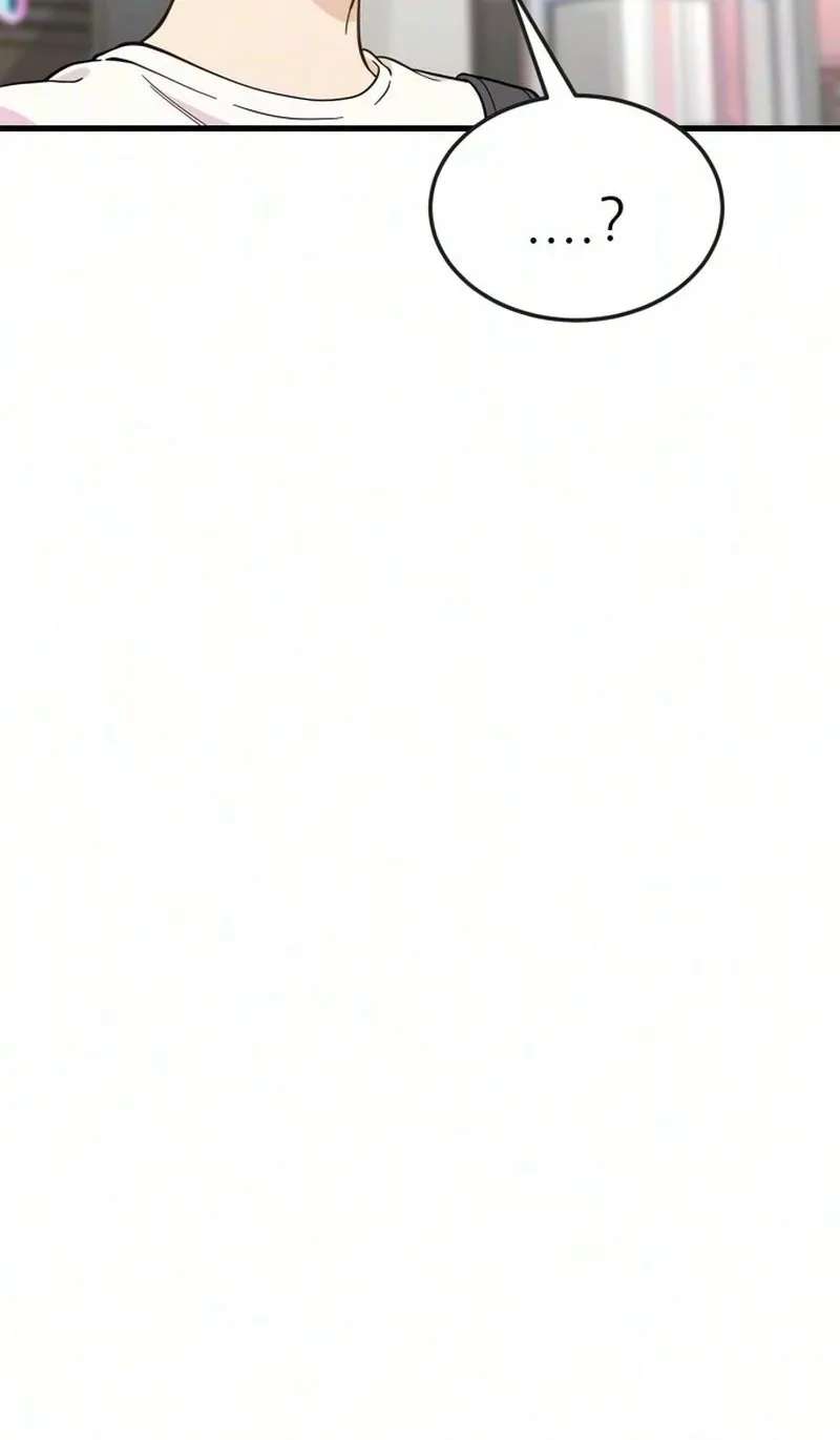 I Left My Body Chapter 15 - page 86