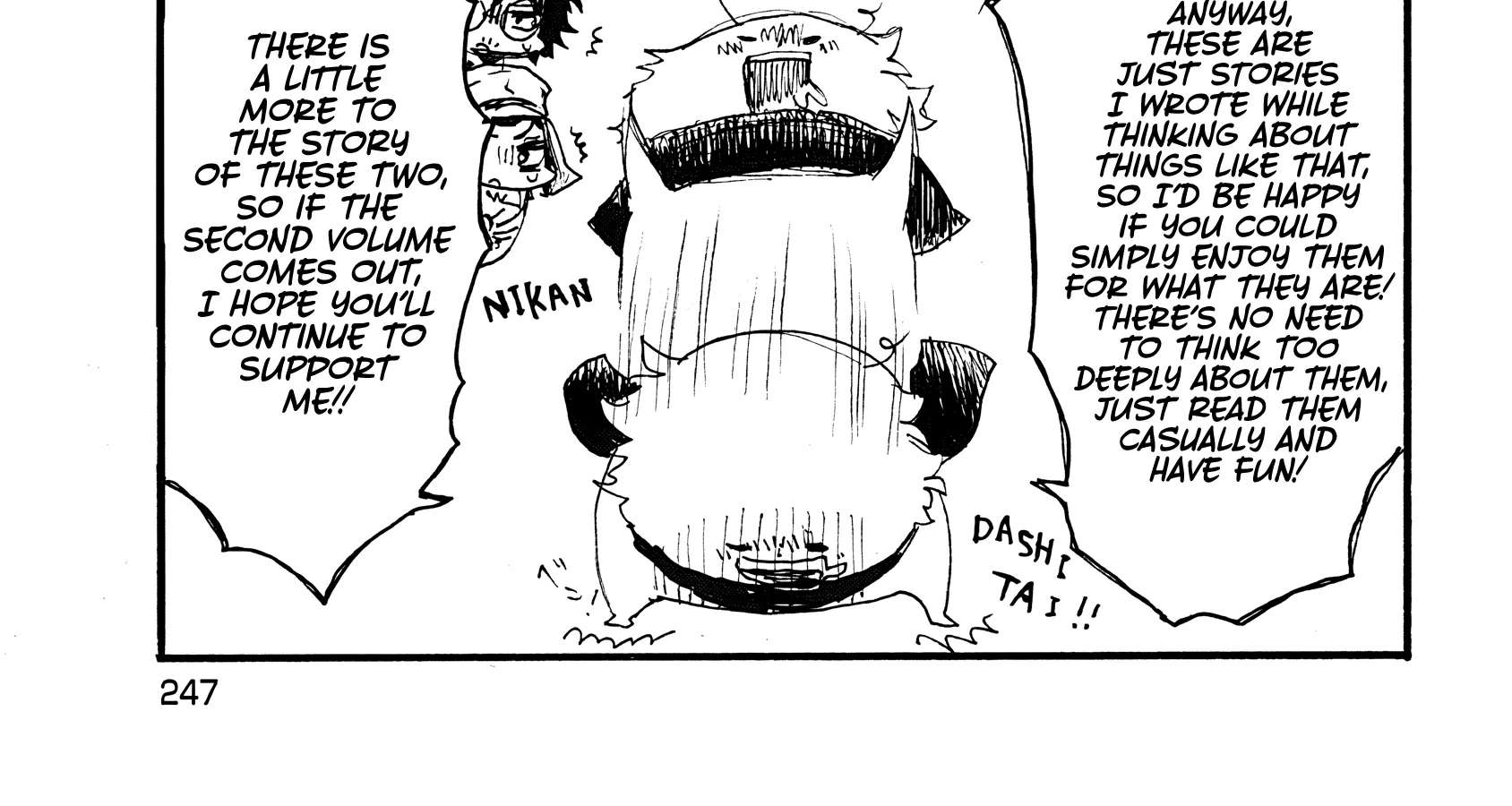 Musubaru Yakeato Chapter 7.5 - page 88