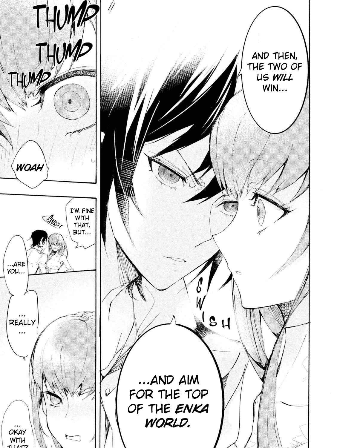 Code Black: Hayabiki no Lelouch Chapter 4 - page 16