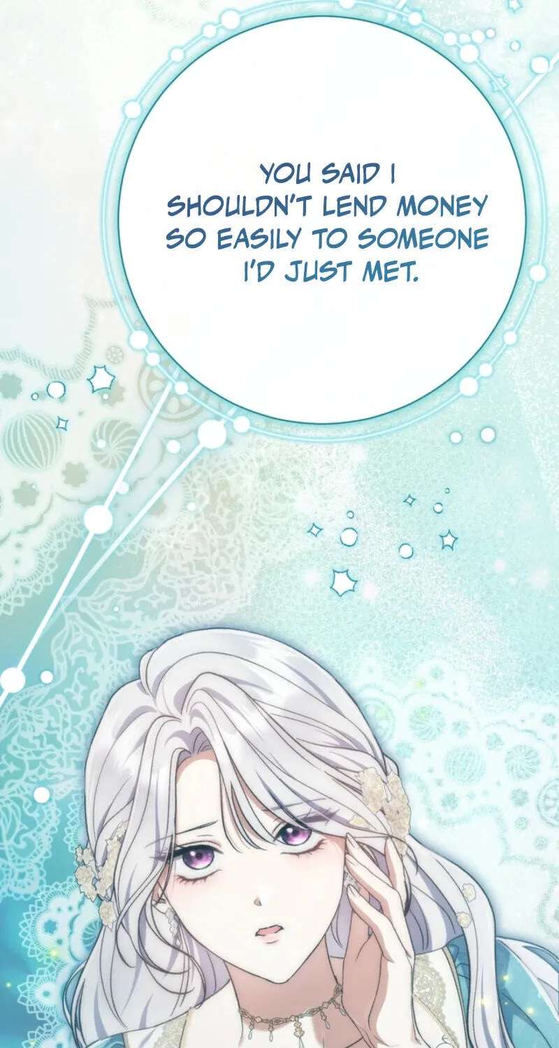 The Villainess's Blind Date Is Too Perfect Chapter 142 - page 27