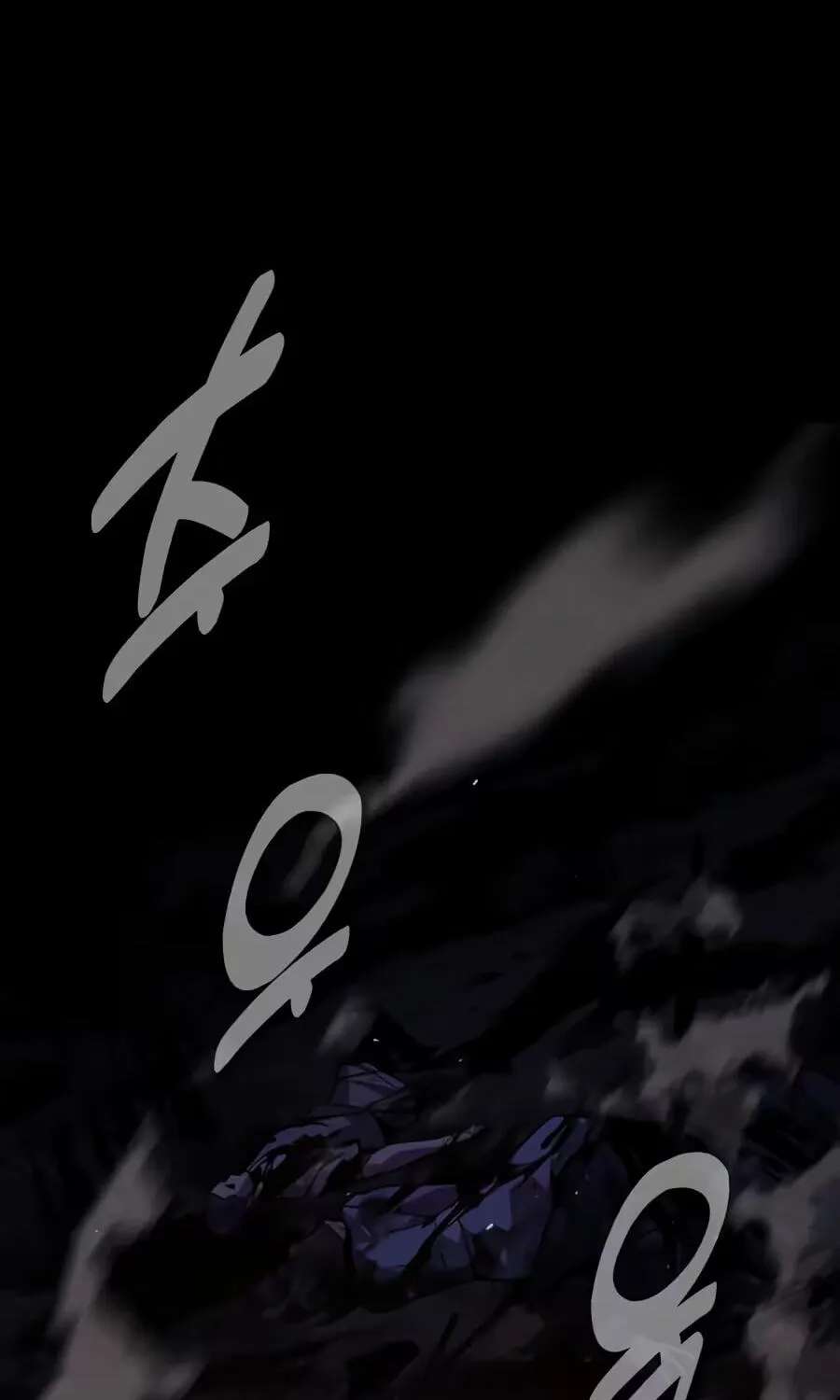 30 Years Have Passed Since the Prologue Chapter 12 - page 184