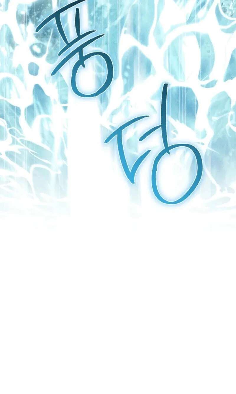 The Earth-Engulfing Rain Chapter 23 - page 121