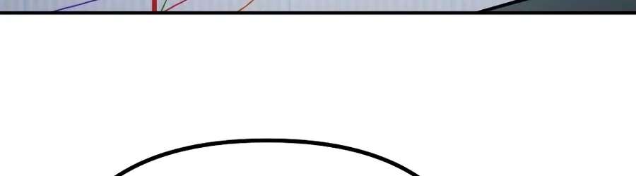 The Money Keeps Piling Up Even If I Spend It Chapter 12 - page 47