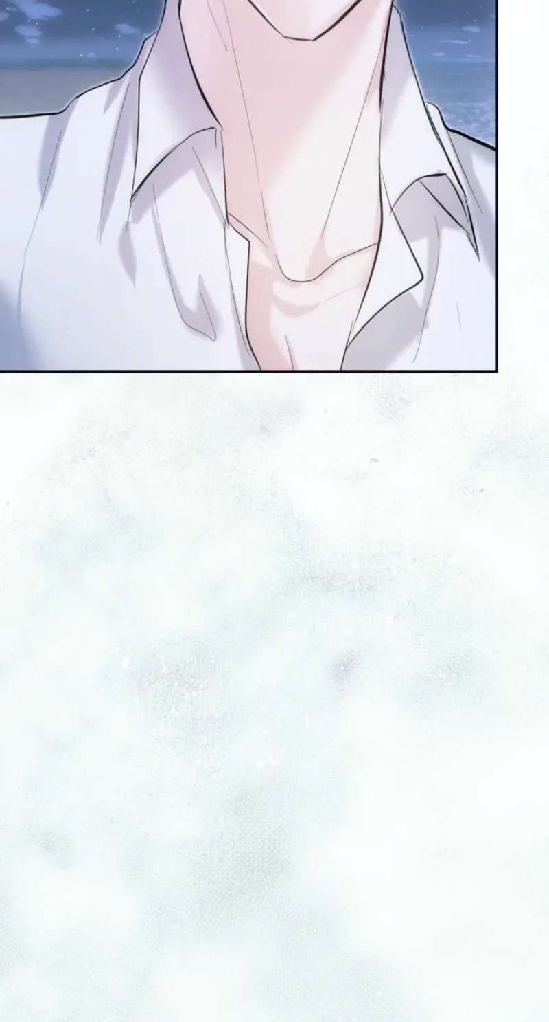 I Was The Real Owner Of Elheim Chapter 84 - page 50