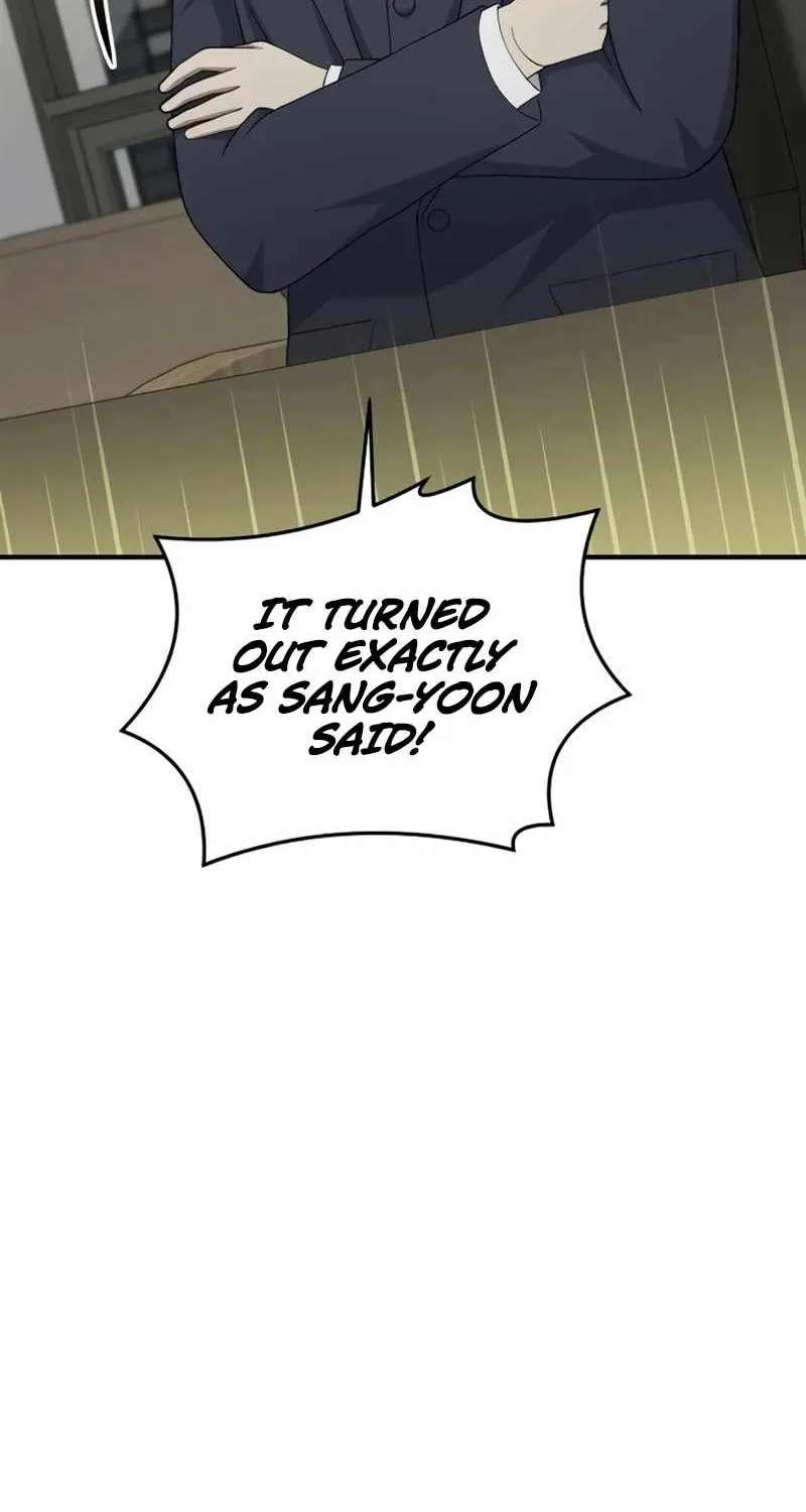 The Chairman Who Wants to Slack Off and Enjoy Life Chapter 25 - page 78