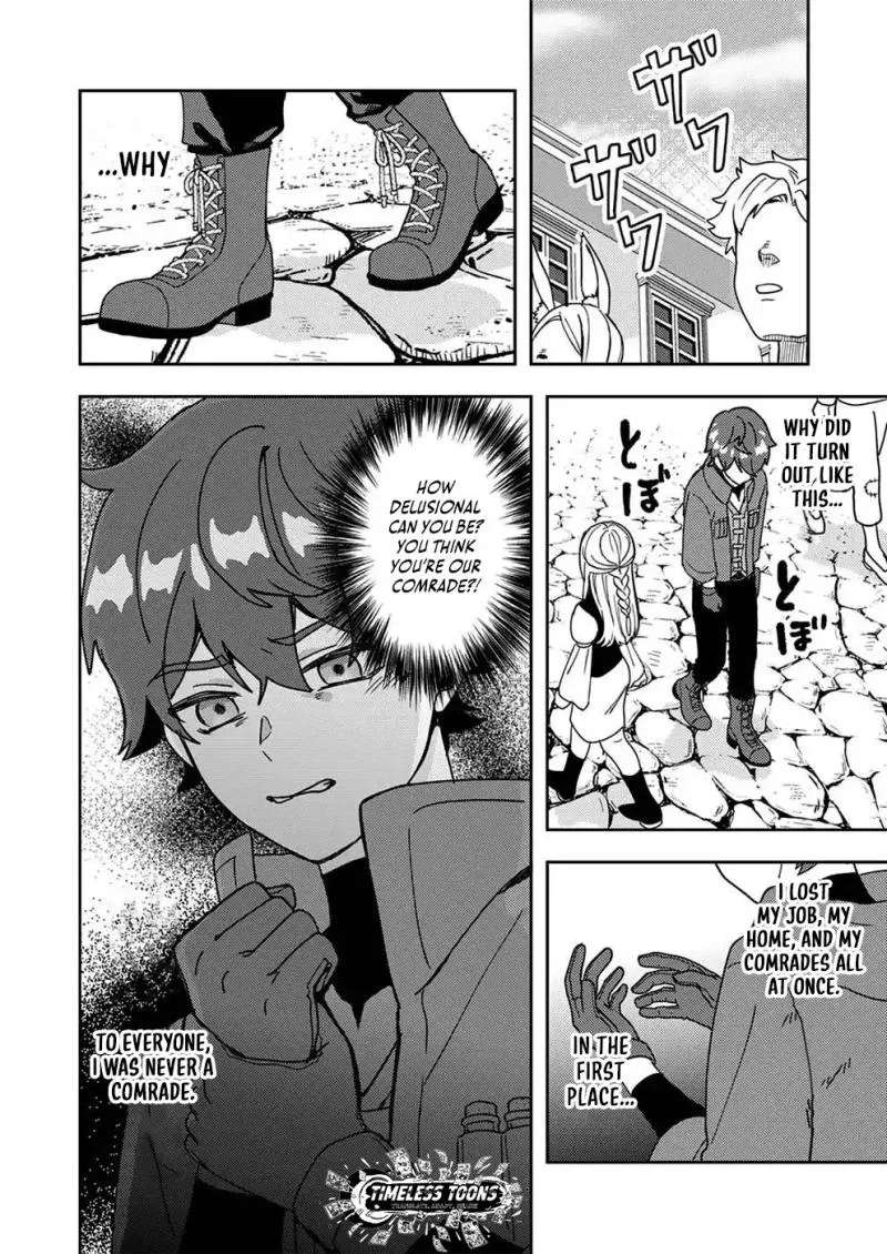 Renkinjutsushi no Henkyou Saisei Slow Life ~S-kyuu Party de Koritsu Shita Shoujo wo Kabattara Tsuihousareta no de, Issho ni Shiawase ni Kurashimasu~ Chapter 1 - page 32