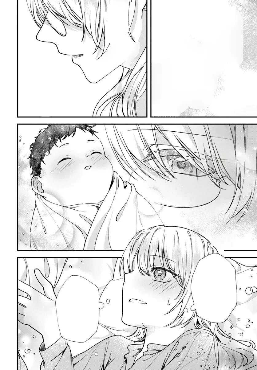 Koshaku Fujin ni Fusawashikunai to Rien Sareta Watashi no Hanashi. Chapter 2.2 - page 6