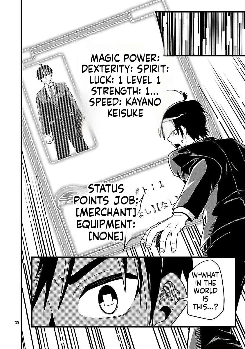 Net Idol no Haishin wo Tetsudatte ita Manager no Ore, Naze ka Bazutte shimau Chapter 2 - page 54