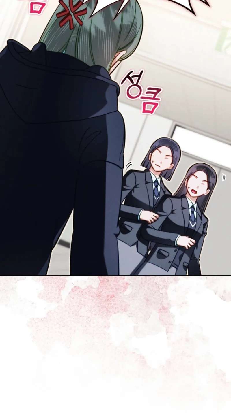 The Top Student Hides Her Regression Chapter 16 - page 52
