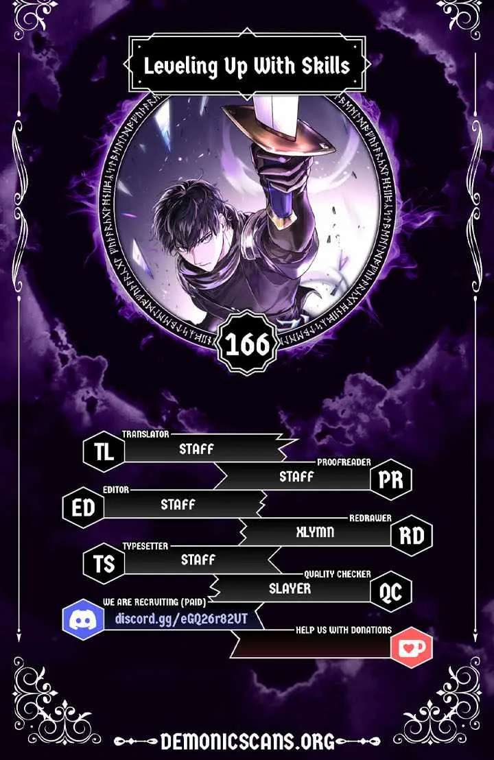 Leveling Up With Skills Chapter 166 - page 9