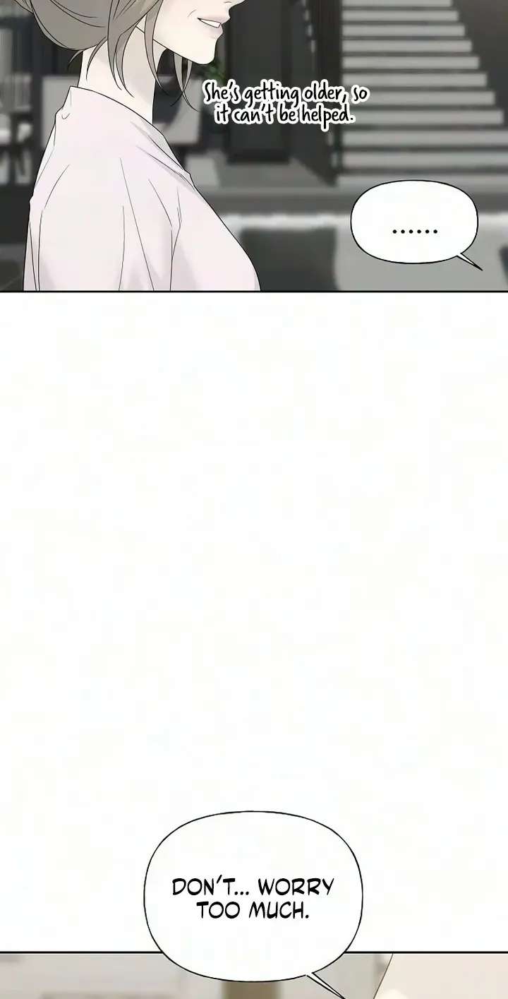 Gentle Intruder Chapter 62 - page 21
