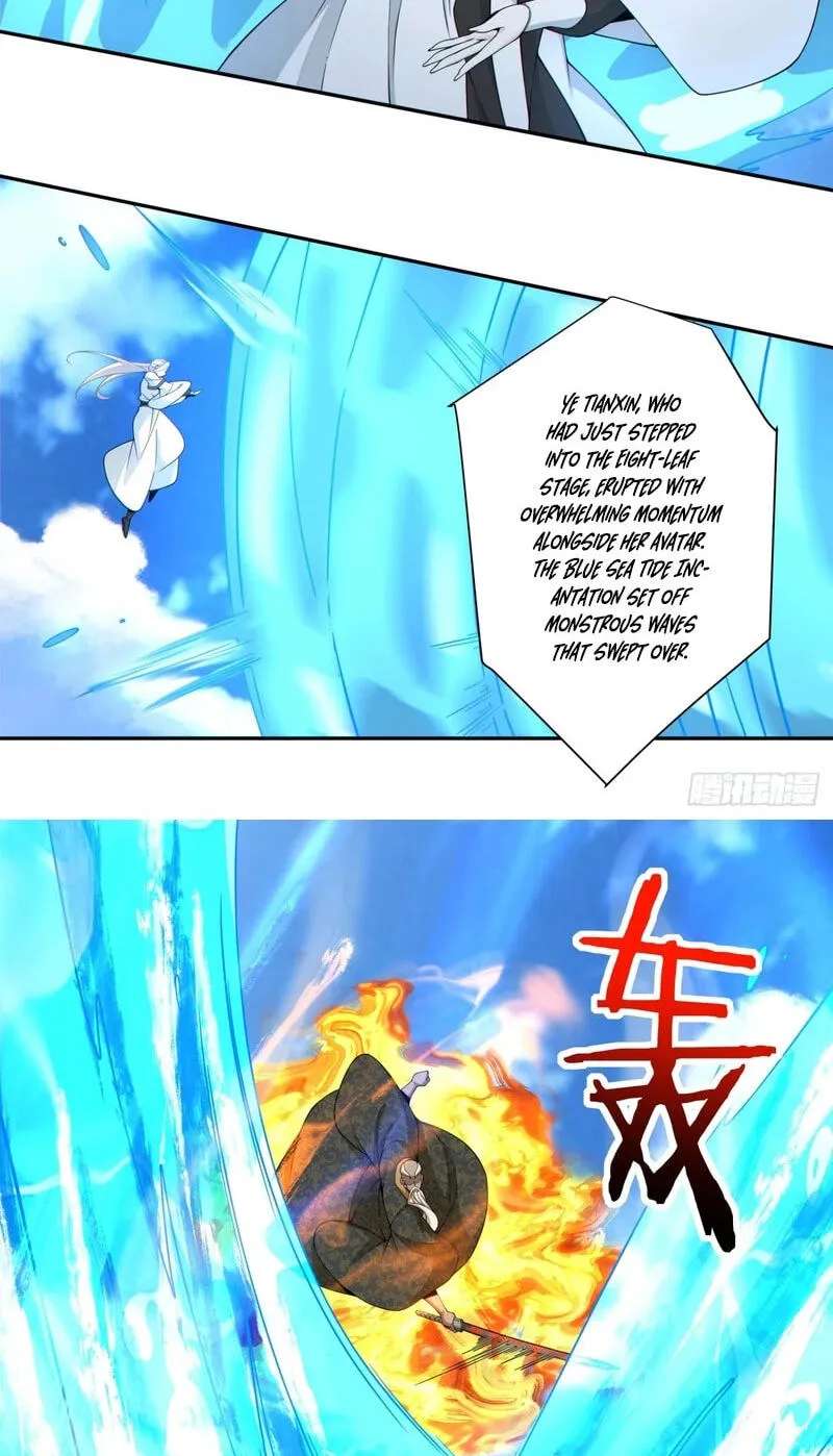 My Disciples Are All Villains Chapter 560 - page 24