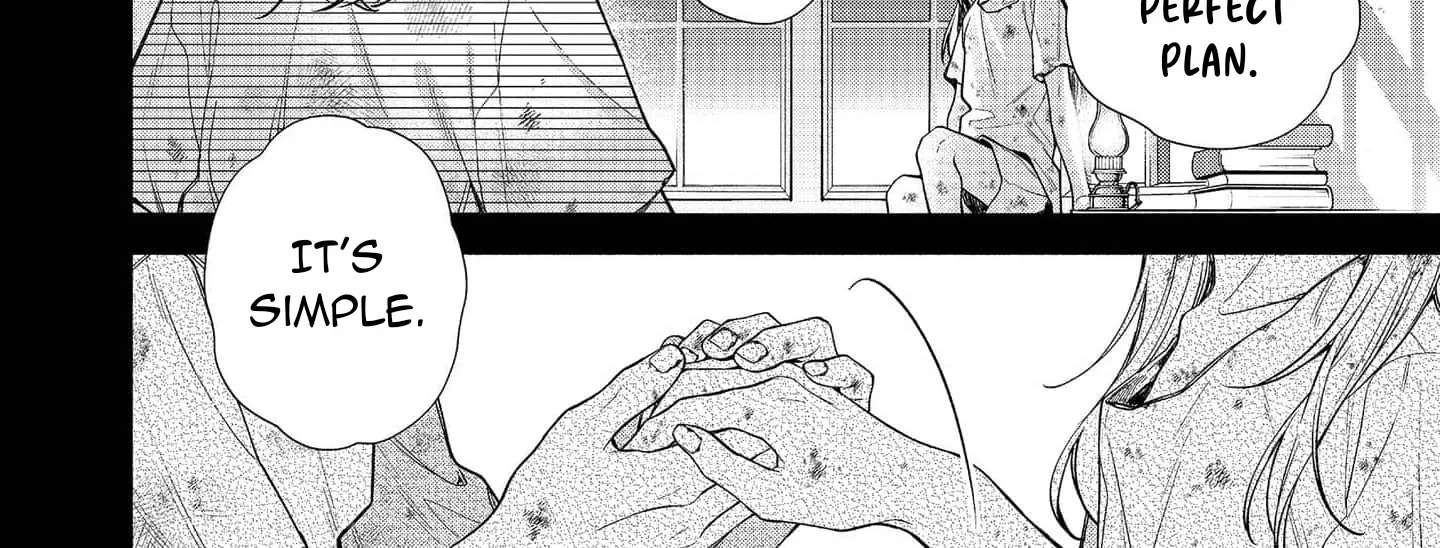 Doku wo Kurawaba ai Made Chapter 8 - page 13