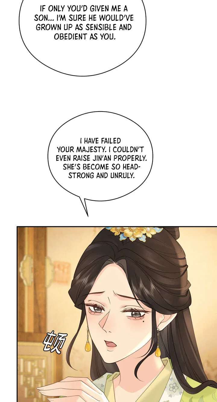 I’d Rather Marry a Memorial Tablet Than Serve as a Concubine Chapter 63 - page 17