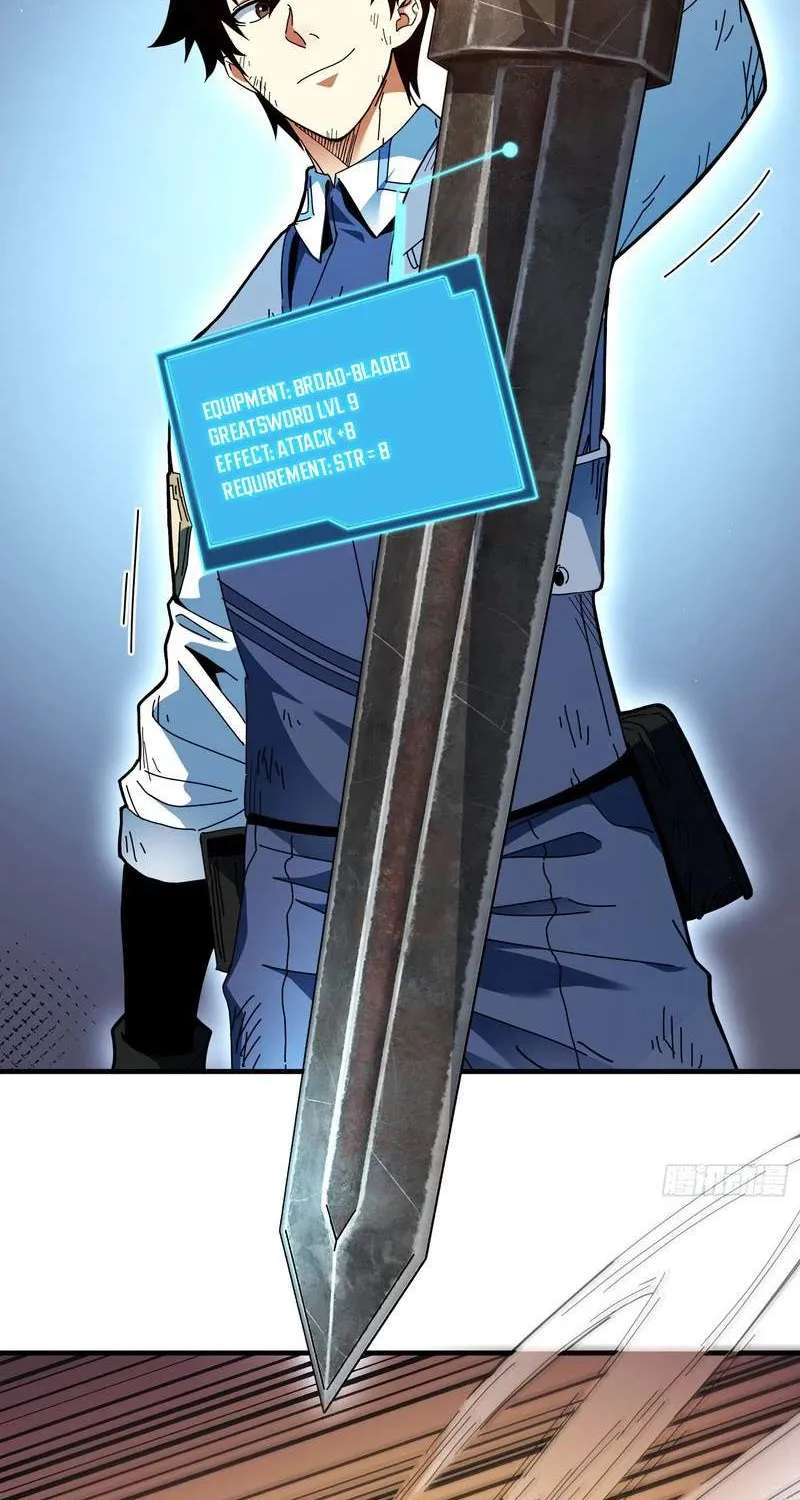 Extracted into the God of Necromancy Chapter 19 - page 14