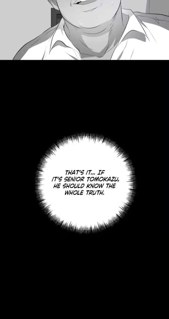 Please Accept My Wife Chapter 38 - page 57