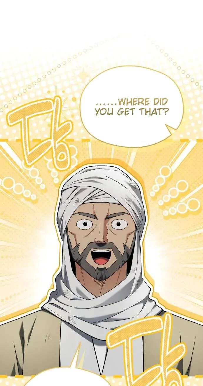 The Otherworldly Nutritionist Chapter 35 - page 13