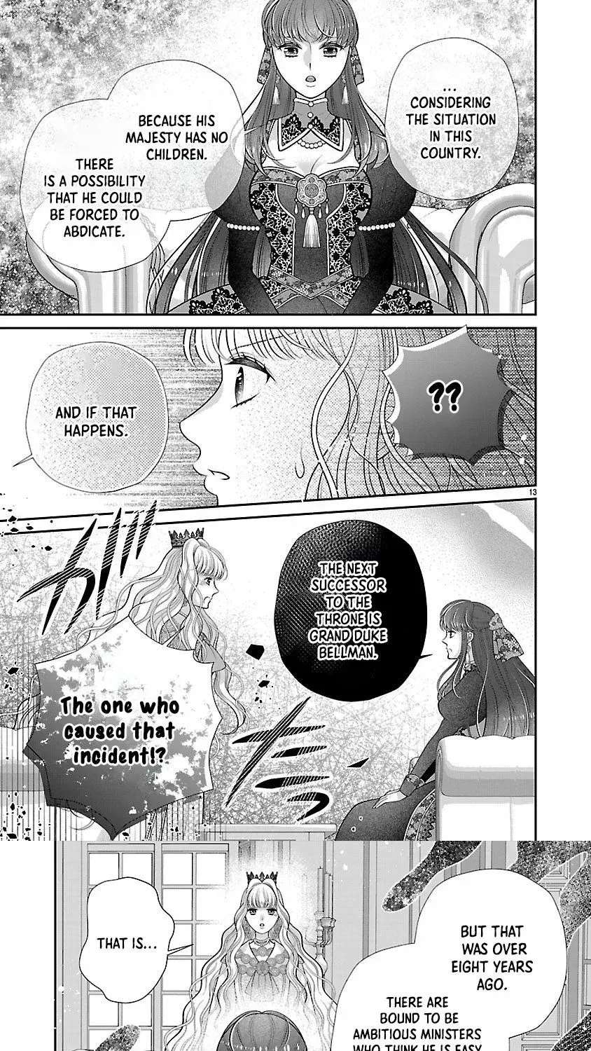 I'm a Secondary Consort, So You Don't Have to Love Me — I Just Want a Lazy Life Chapter 4 - page 13