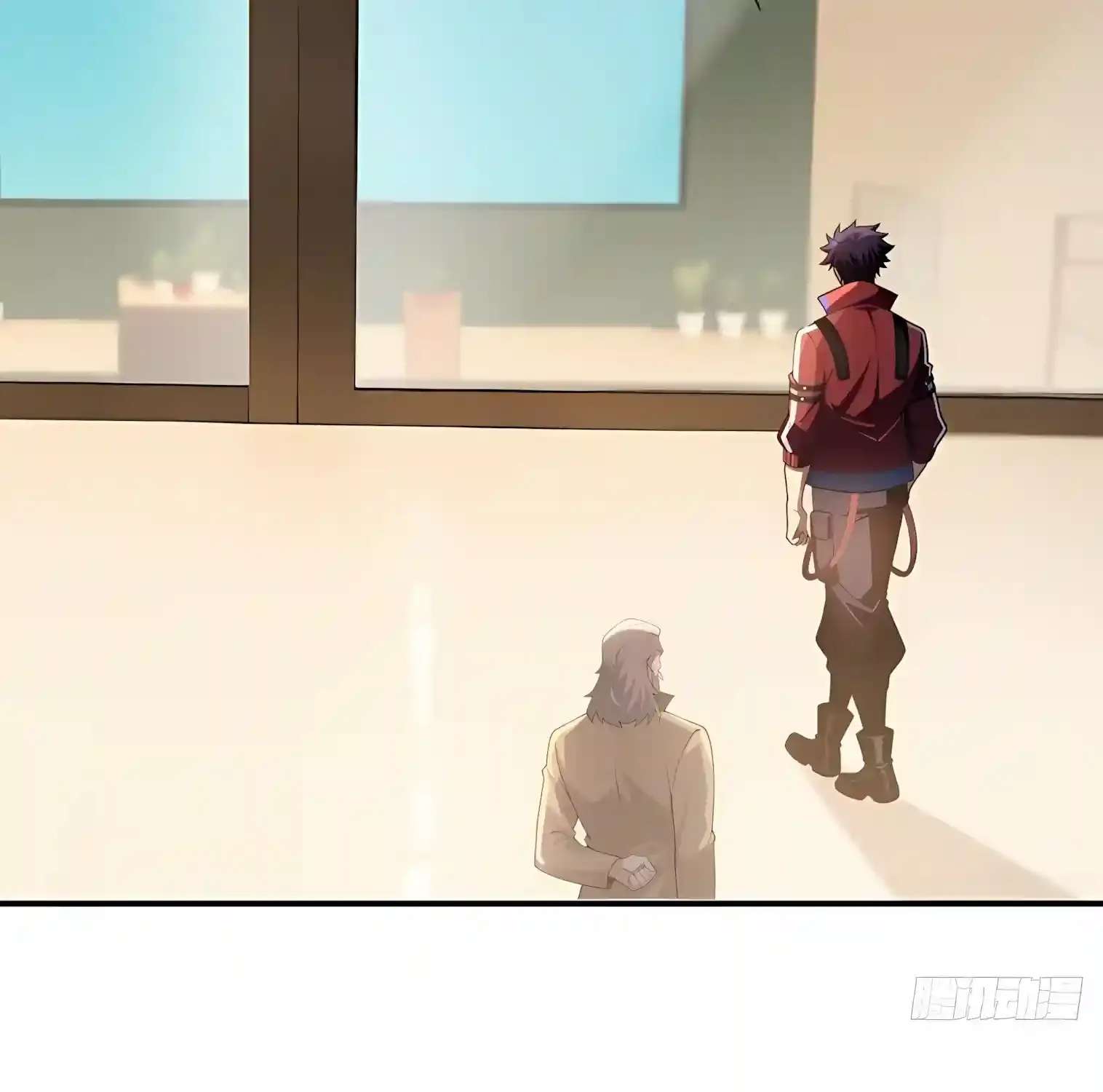 I Opened the Mythical Pet Era Chapter 43 - page 71