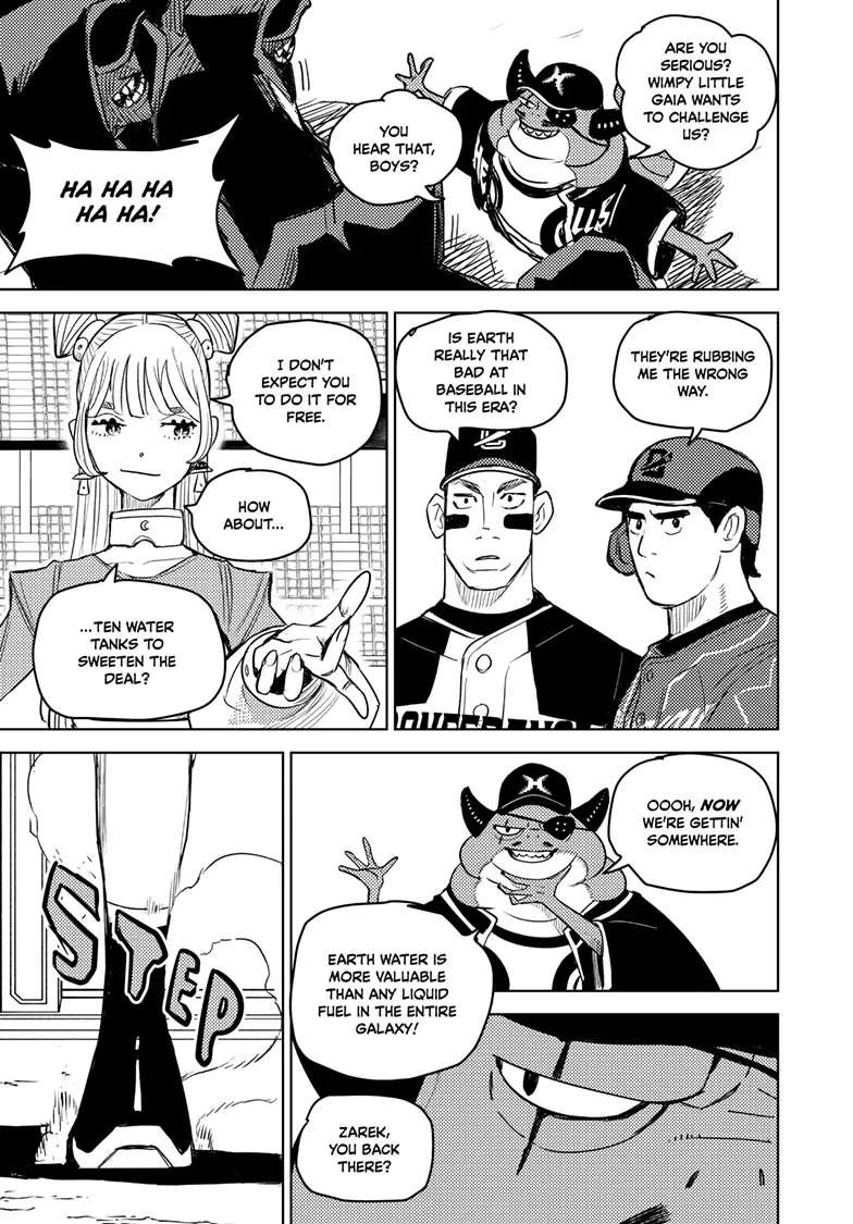 GalaXic Baseball League Chapter 2 - page 18