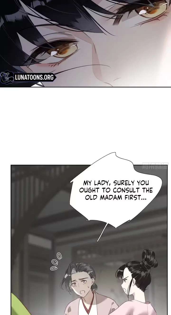 The Glory of the Noble Household Chapter 8 - page 20