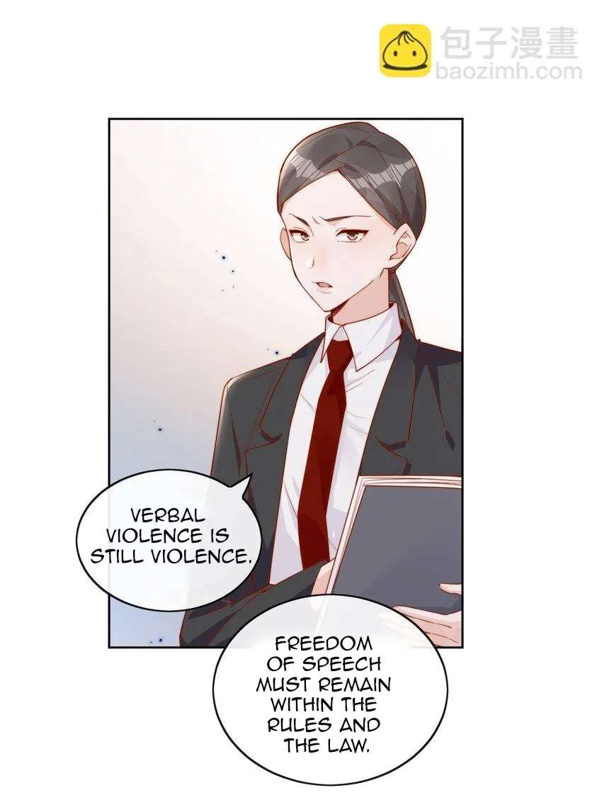 The Way My Nemesis Looks At Me Is Slowly Shifting Chapter 18 - page 7
