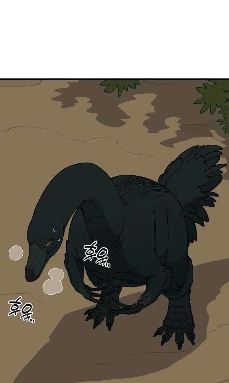 Ancient Animal Tales Chapter 62 - page 88