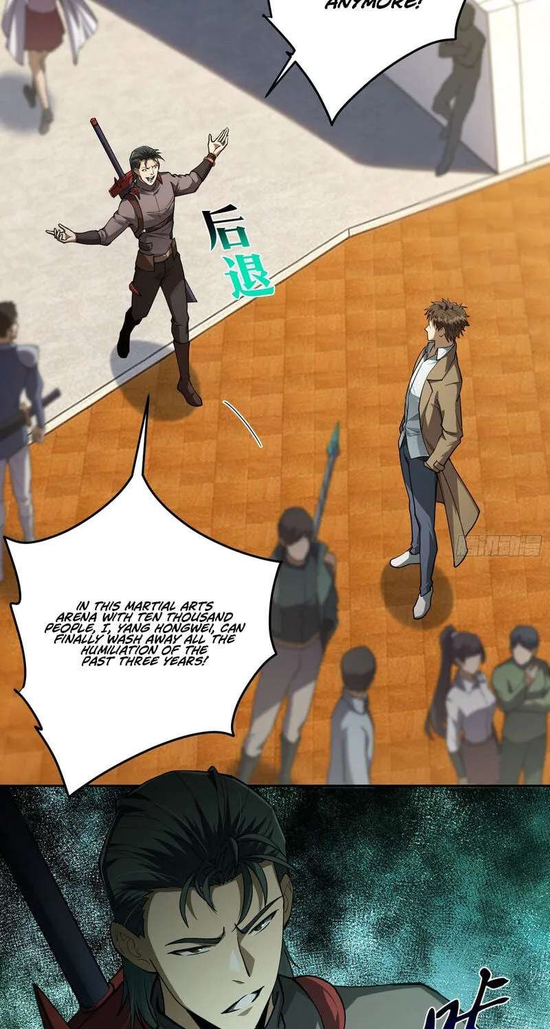 I Turn Skills into Broken Ones with a Single Word Chapter 25 - page 18