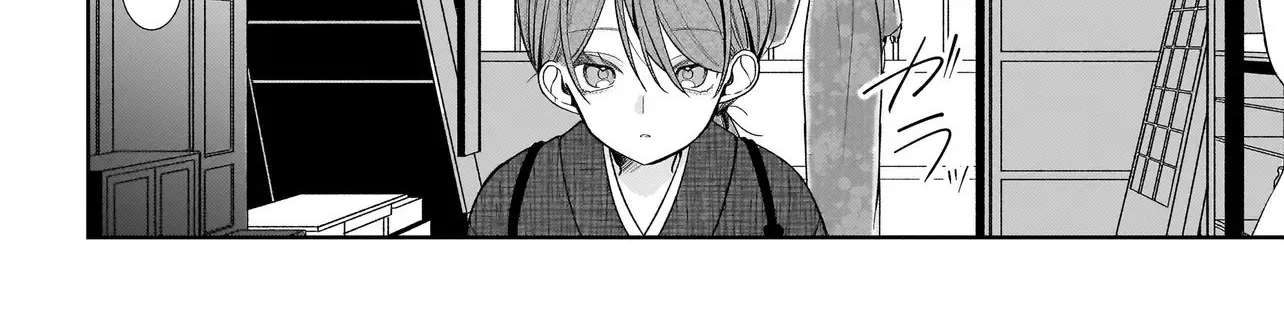 Unmei no Ban to Kekkonshitara, Tenshi Musuko no Keibo ni Narimashita Chapter 1 - page 12